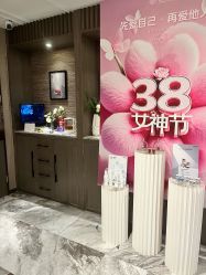 -香榭丽舍·海菲秀·皮肤管理痘敏肌修护