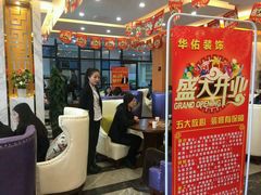 -华佑装饰(徐州店)