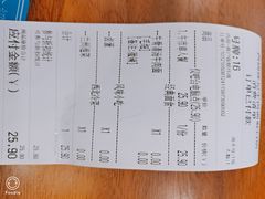 -兰州-西固陈记牛肉面·烧烤(山阴路店)