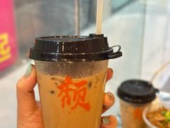 -颓记茶餐厅(美景总店)