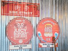-Side Street街旁(交道口店)