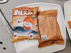 -海底捞火锅(旭辉MALL店)