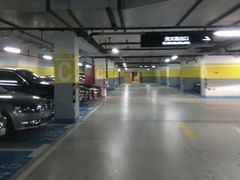 -西子国际中心-停车场