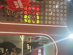 -古彭7只羊·徐州烧烤(旗舰店)