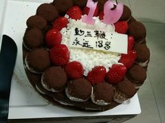 -THEME祖提(三峡广场店)