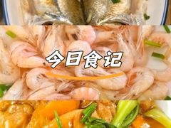 -灵福缘私房菜·农家菜(拈花湾·灵山大佛必推店)
