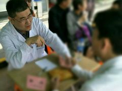 -上海广德中医门诊部