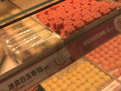 -東更道点心行(崂山丽达店)