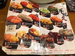 -三月居酒屋(青年大街店)