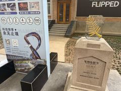 -西安电影制片厂