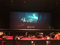 -橙天嘉禾影城(苏州印象城店)