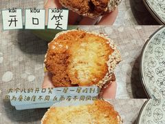 -壹条龙饭庄台基厂店