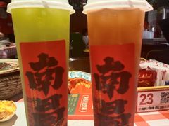 暴打柠檬红茶-辣小鲜·南昌大排档(船山路店)