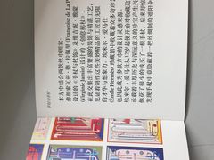 -爱马仕 HERMES(上海ifc商场店)