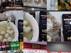 -东街钟楼肉粽(总店)