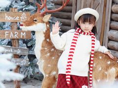 -HERRE·FARM 赫尔露营农场·团建聚会包场