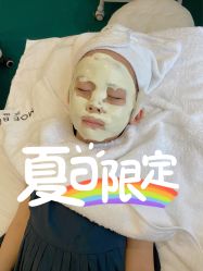 点击看大图 -MOE BEAUTY.皮肤管理中心