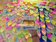 -阿信厚吐司(曾厝垵店)