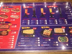 -烧蠔帮·生蚝海鲜牌档(观海店)