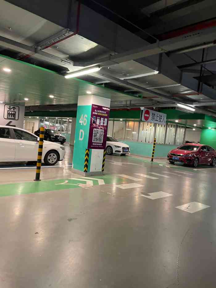 永旺梦乐城吴中店停车场