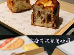-喜茶(上海兴业太古汇店)