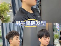 -江南时代广场