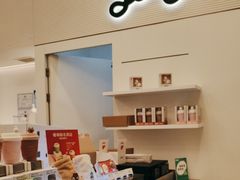 -Seesaw Coffee(上海国金中心店)