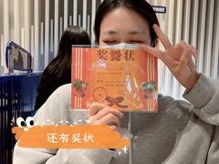 -野萃山·潮汕厚果汁(十亩地店)