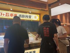 -热辣宗师·串串火锅(万达金街店)