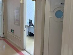 -上海仁爱医院