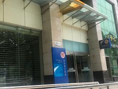 -中国建设银行(郑州文化路支行)