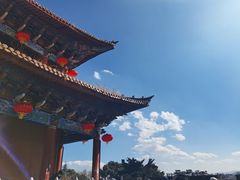 -大理古城