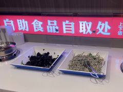 -蝎王府羊蝎子(虎坊桥总店)
