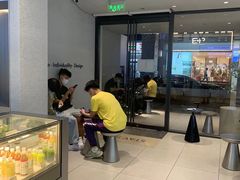-喜茶(中山利和新地店)