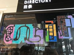 -王权免税店(普吉机场店)
