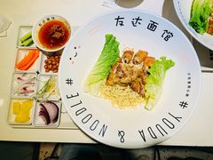 -友达面馆(广州总店)