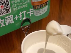 -花城粤菜餐厅(高新区店)
