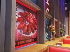 -阿青龙虾·烧烤大排档(湖里万达店)