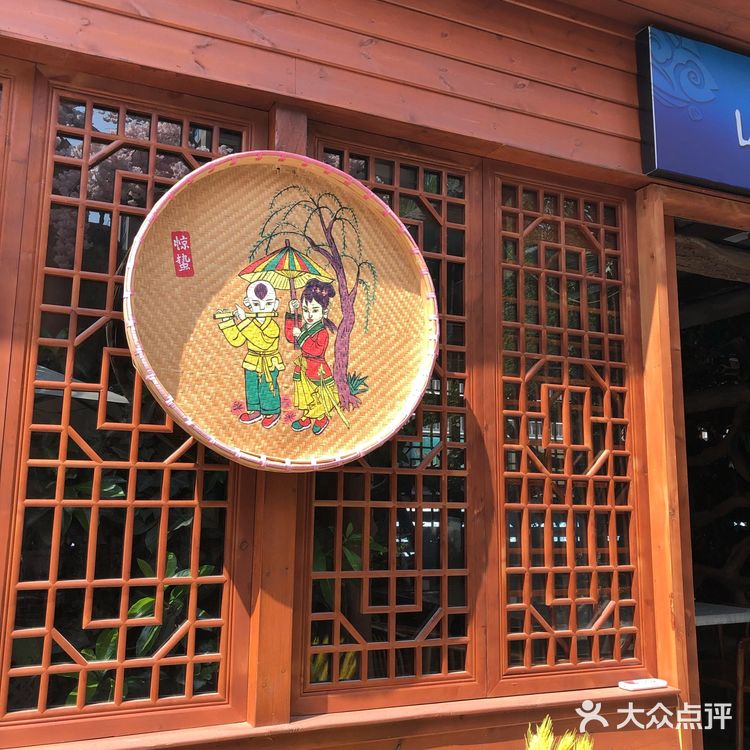 不会吧，你还不知道北郊这个宝藏小店