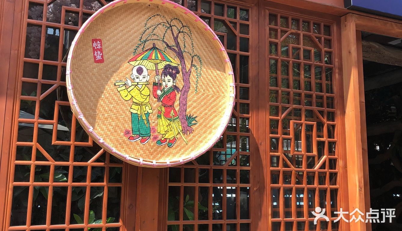 不会吧，你还不知道北郊这个宝藏小店