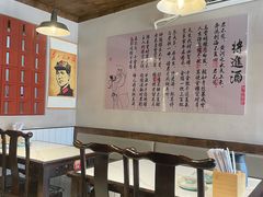 -叶记川菜馆(北安河路店)