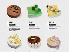 -吉森Bakery(教育路店)