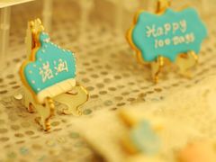 -杜勒瓦DIY烘焙&个性化蛋糕定制