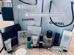 -Chanel