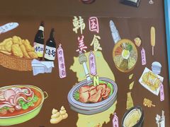 -鹿客西街(欧乐时尚广场店)