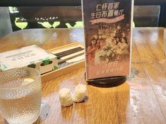 -赛维利亚中西餐厅(仁怀店)