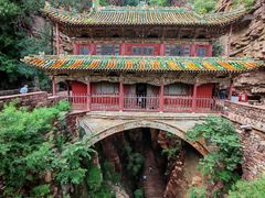 -苍岩山风景名胜区