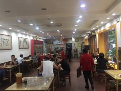 大堂-惠丰源烩面馆(经七路店)