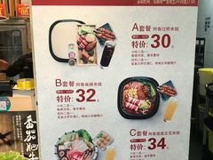 大堂-阿香米线(中原万达店)