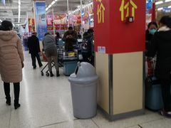 -沃尔玛(中山北路店)